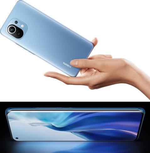 [QI-10829] Xiaomi - Mi 11 | Wireless Power Consortium