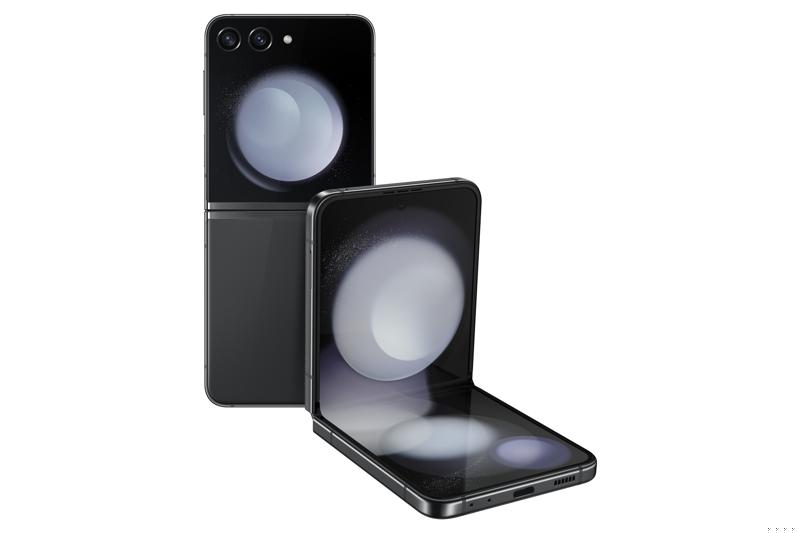 [QI-14678] Samsung Electronics - Galaxy Z Flip5 | Wireless Power Consortium