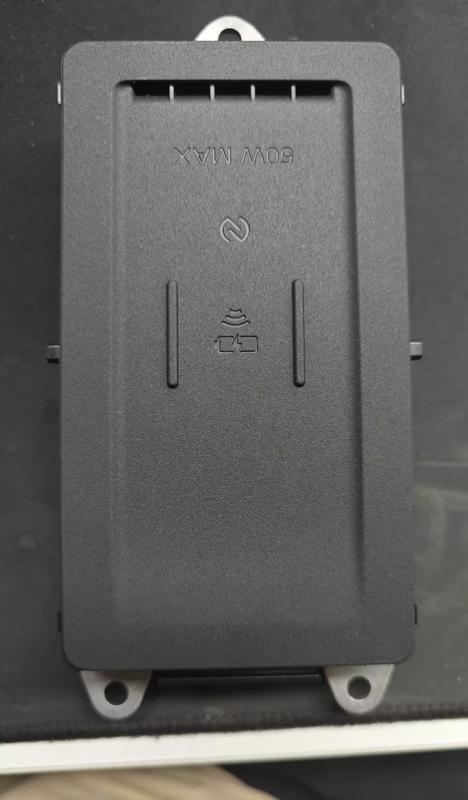 [QI-24066] BCS - WLC | Wireless Power Consortium